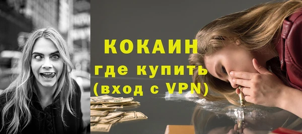 дурь Зерноград
