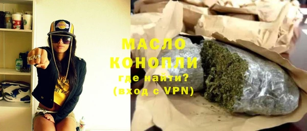 дурь Зерноград