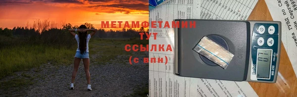 каннабис Зеленодольск