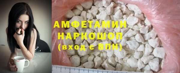 каннабис Зеленодольск