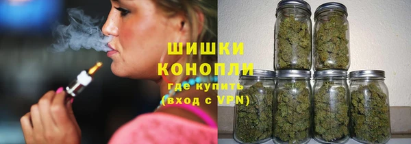 дурь Зерноград