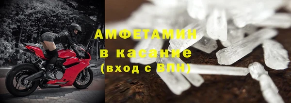 каннабис Зеленодольск
