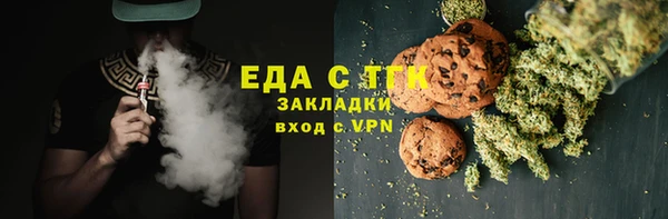 дурь Зерноград