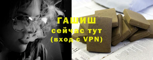 каннабис Зеленодольск