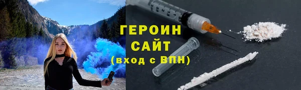 дурь Зерноград