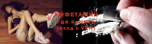 дмт Заволжье