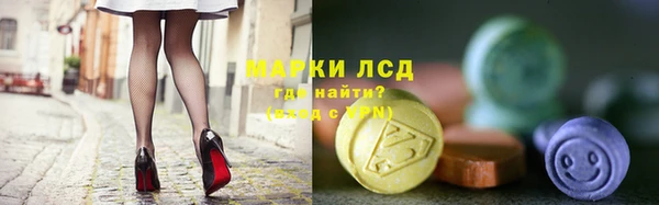 дурь Зерноград