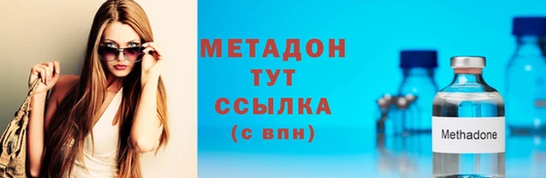 дурь Зерноград