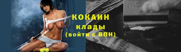 дурь Зерноград