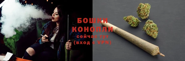 каннабис Зеленодольск