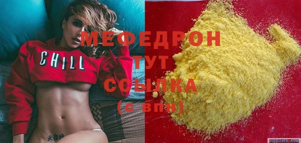 не бодяженный Зеленокумск
