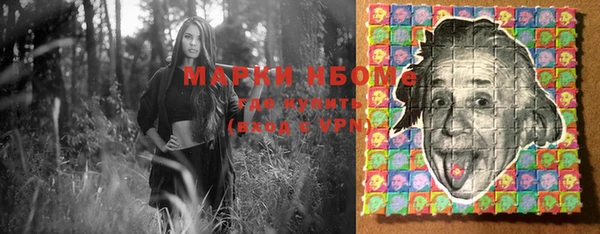 дурь Зерноград