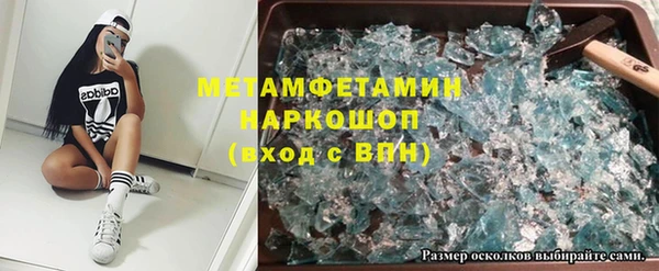 дмт Заволжье