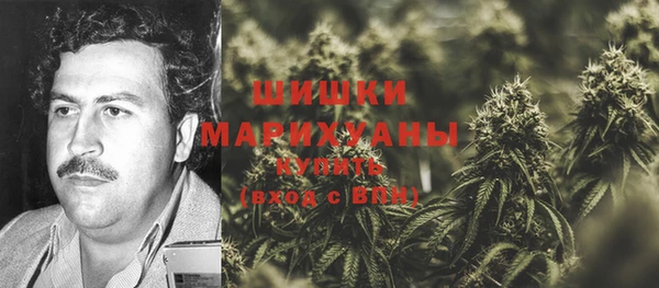 синтетический гашиш Заволжск
