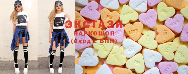 не бодяженный Зеленокумск