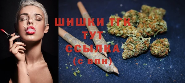 не бодяженный Зеленокумск