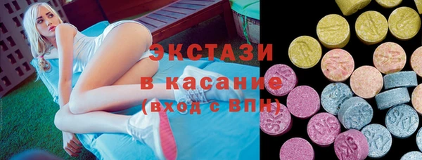 дмт Заволжье