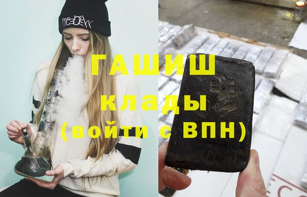 не бодяженный Зеленокумск
