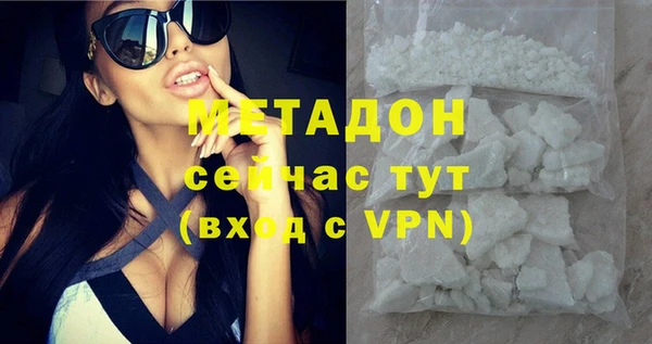 не бодяженный Зеленокумск