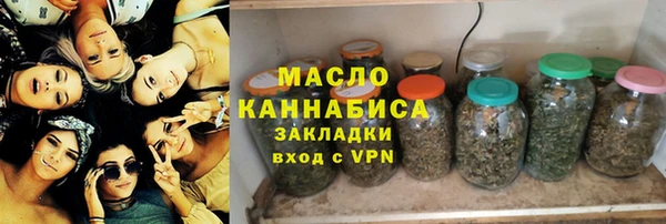 дурь Зерноград