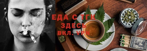 дурь Зерноград