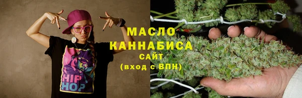 дурь Зерноград