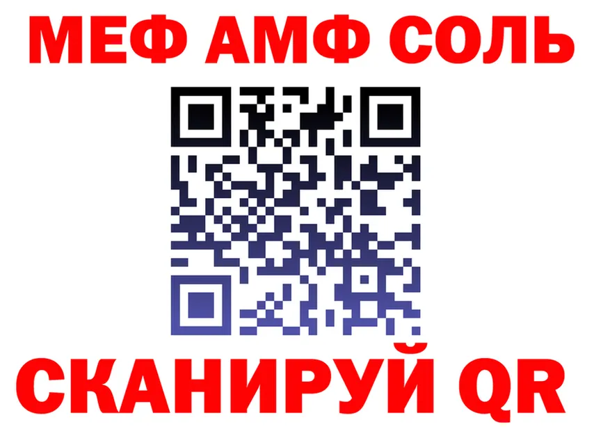 Экстази VHQ зеркало shop KRAKEN Баксан