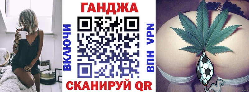Конопля OG Kush  Купить  Баксан 